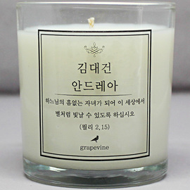 [주문제작] 내추럴210ml 소이캔들