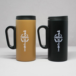 성호경 스테인레스 이중머그 250ml