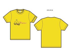 단체티 디자인 예시 (팽* 성당)