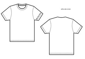 단체티 디자인 예시 (칠* 성당)