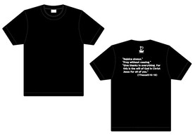 단체티 디자인 예시 (대*성당)