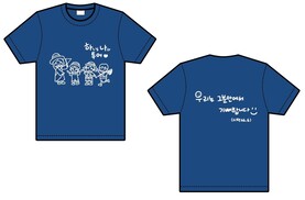 단체티 디자인 예시 (주**동 성당)