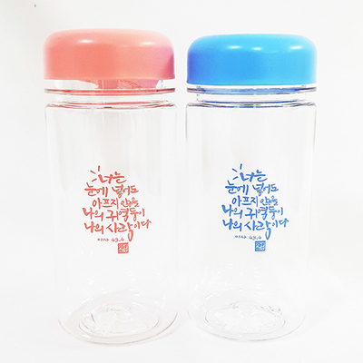 귀염둥이 미니 트라이탄 보틀 350ml