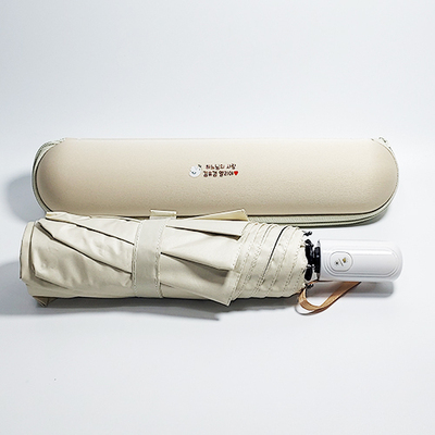 천주교 세례명 파우치 자동 2단우산 주문제작