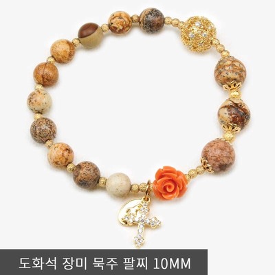 도화석 장미 묵주팔찌