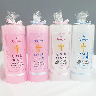 주문제작 첫영성체초