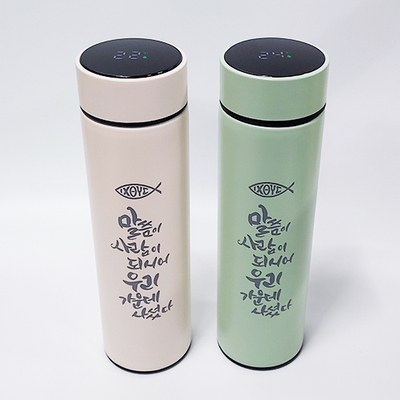 말씀 스마트 LED 온도텀블러 보온보냉 500ml