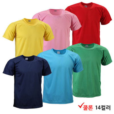 쿨론 라운드 티셔츠 여름기능성 (국내제작)