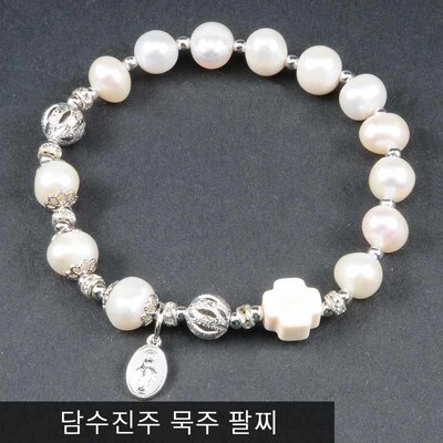 천연담수진주 카빙볼 묵주팔찌