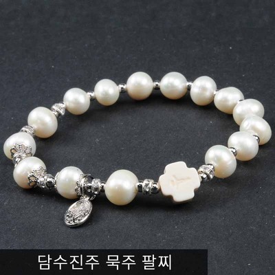 천연담수진주 묵주팔찌 셀룰로오즈 십자가