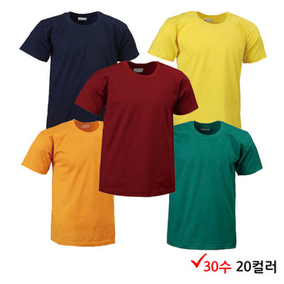 30수 라운드 반팔 티셔츠 (국내제작)