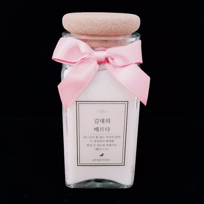 세례명제작 내츄럴260ml 소이캔들 포도나무가지