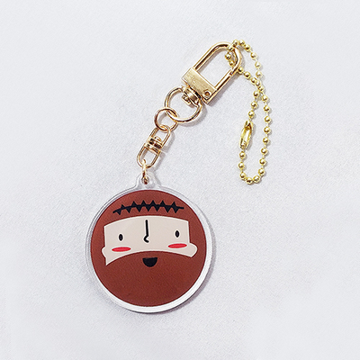 착한목자 키링